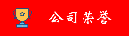 MCFrame China